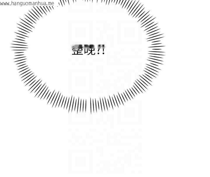 韩国漫画暴君会长的娇媳们韩漫_暴君会长的娇媳们-第13话-整晚内射媳妇在线免费阅读-韩国漫画-第119张图片