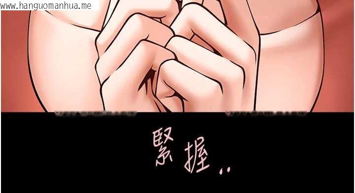 韩国漫画炸裂吧!巨棒韩漫_炸裂吧!巨棒-最终话-安达的女人们在线免费阅读-韩国漫画-第125张图片