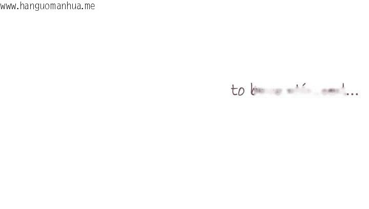 韩国漫画吉赛儿之血韩漫_吉赛儿之血-第25话在线免费阅读-韩国漫画-第113张图片