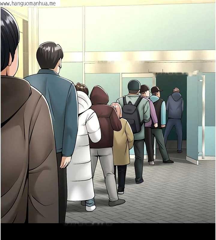 韩国漫画炸裂吧!巨棒韩漫_炸裂吧!巨棒-最终话-安达的女人们在线免费阅读-韩国漫画-第51张图片