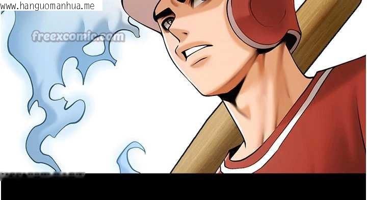 韩国漫画炸裂吧!巨棒韩漫_炸裂吧!巨棒-最终话-安达的女人们在线免费阅读-韩国漫画-第14张图片