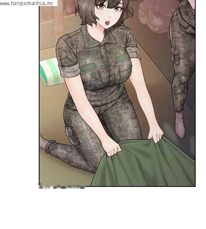 韩国漫画报告女班长:一根突起韩漫_报告女班长:一根突起-第27话-刺激的战术训练开始在线免费阅读-韩国漫画-第81张图片