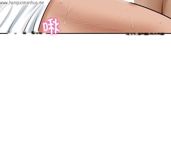 韩国漫画财阀家的女婿韩漫_财阀家的女婿-第54话在线免费阅读-韩国漫画-第110张图片