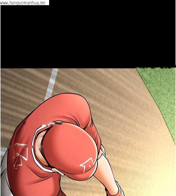 韩国漫画炸裂吧!巨棒韩漫_炸裂吧!巨棒-最终话-安达的女人们在线免费阅读-韩国漫画-第32张图片