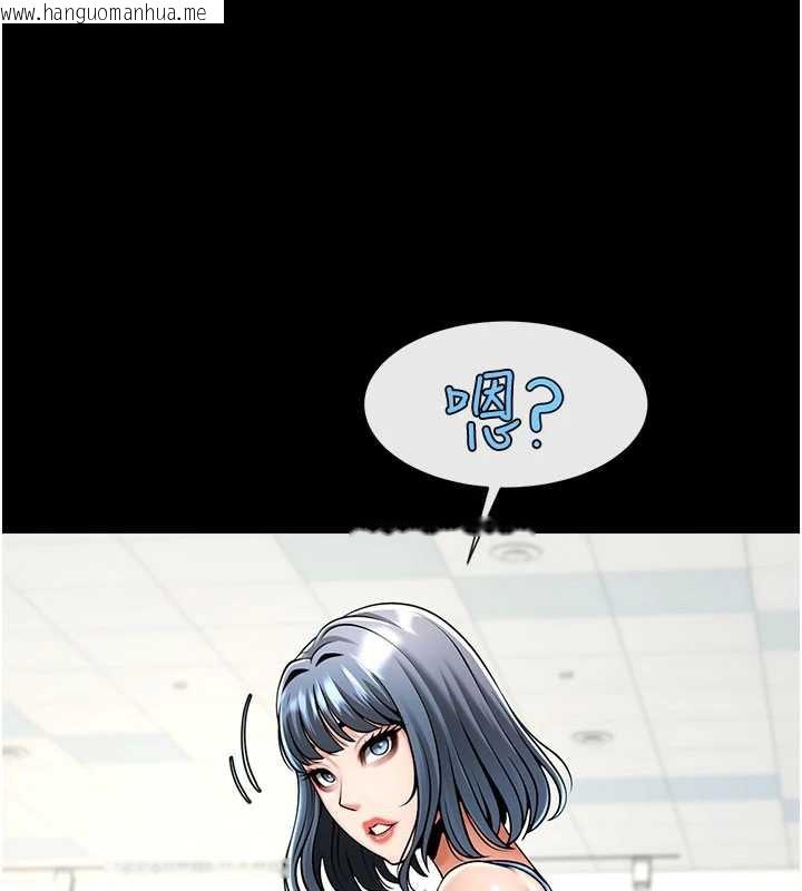 韩国漫画炸裂吧!巨棒韩漫_炸裂吧!巨棒-最终话-安达的女人们在线免费阅读-韩国漫画-第165张图片