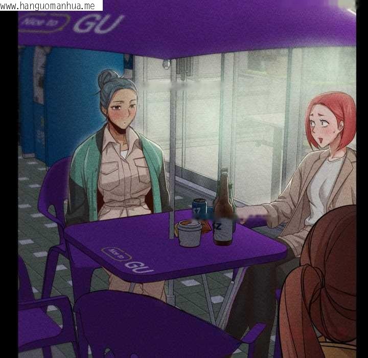 韩国漫画换身恋人韩漫_换身恋人-第20话在线免费阅读-韩国漫画-第18张图片