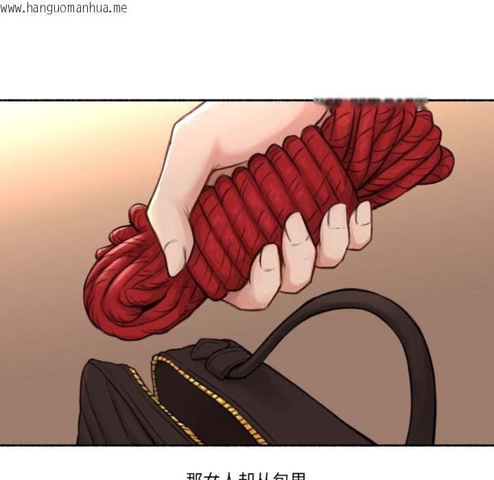 韩国漫画难以置信的故事！韩漫_难以置信的故事！-第17话在线免费阅读-韩国漫画-第76张图片