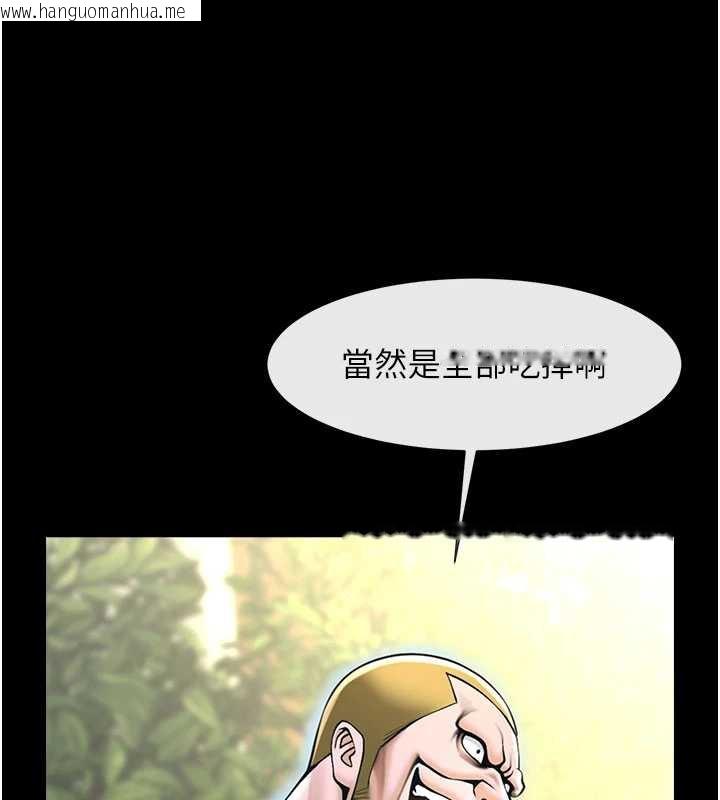 韩国漫画炸裂吧!巨棒韩漫_炸裂吧!巨棒-最终话-安达的女人们在线免费阅读-韩国漫画-第178张图片