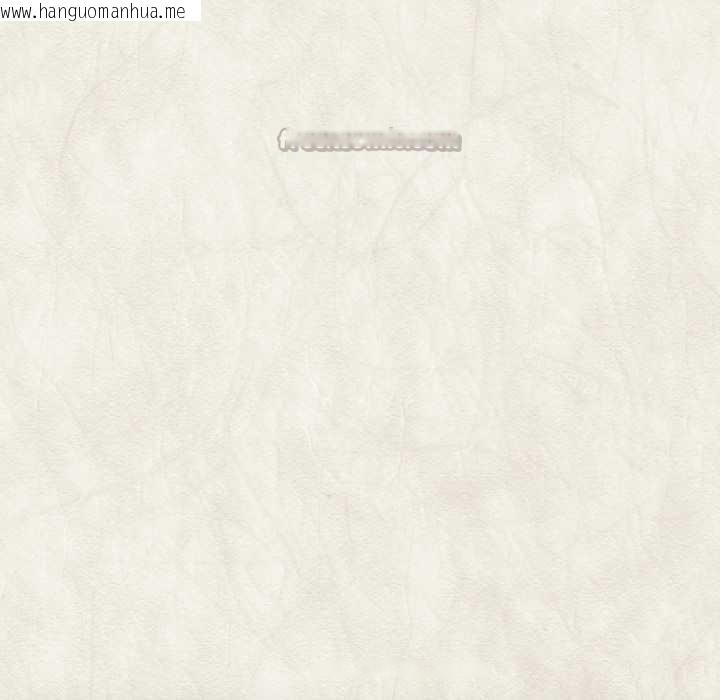 韩国漫画换身恋人韩漫_换身恋人-第20话在线免费阅读-韩国漫画-第15张图片