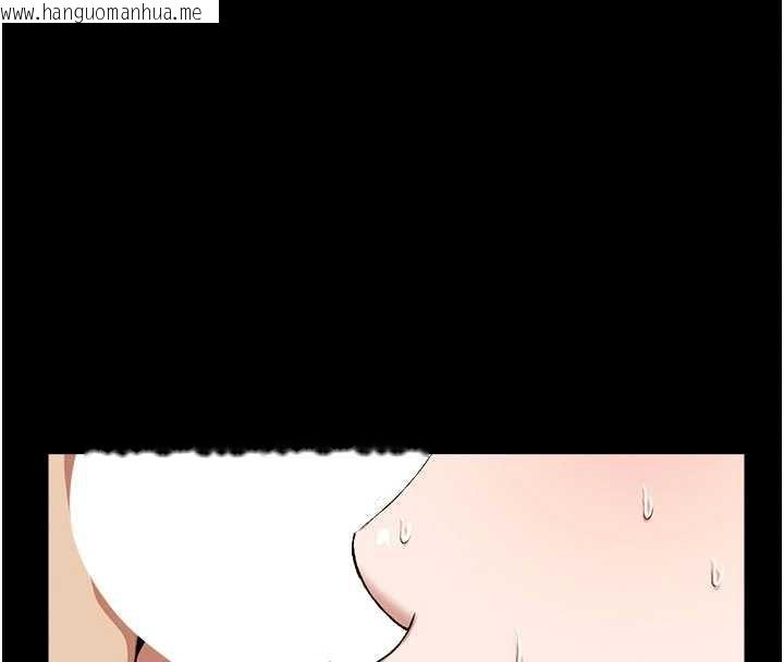 韩国漫画尸变家园:以身相许韩漫_尸变家园:以身相许-第18话-我愿意替姐姐还债在线免费阅读-韩国漫画-第4张图片