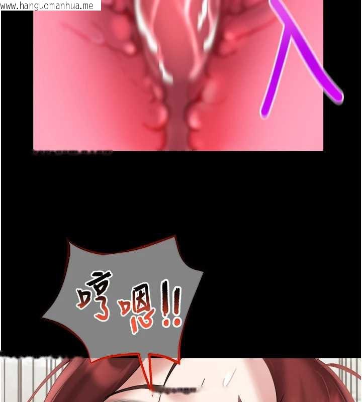 韩国漫画大凤村妇女会韩漫_大凤村妇女会-第22话-朋友妻，可以戏在线免费阅读-韩国漫画-第7张图片