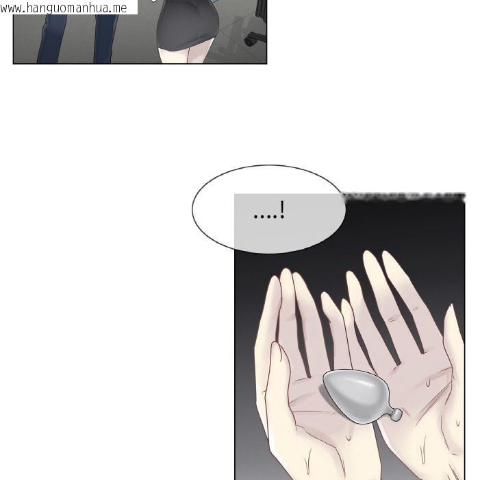 韩国漫画轻触!-解除封印韩漫_轻触!-解除封印-第32话在线免费阅读-韩国漫画-第18张图片