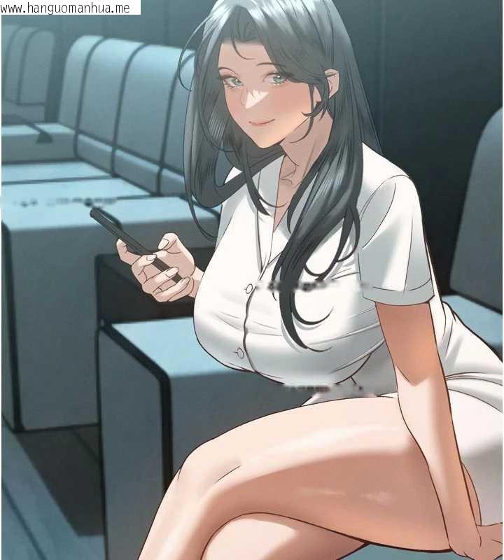 韩国漫画暴君会长的娇媳们韩漫_暴君会长的娇媳们-第13话-整晚内射媳妇在线免费阅读-韩国漫画-第74张图片