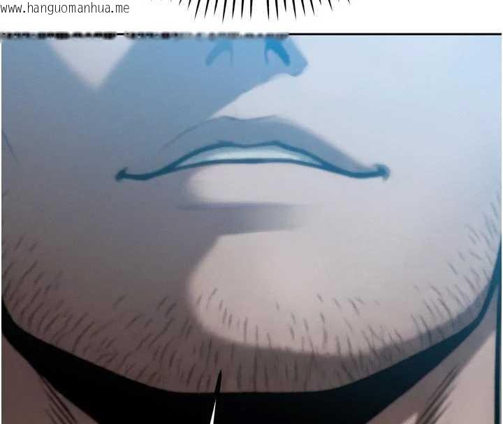 韩国漫画暴君会长的娇媳们韩漫_暴君会长的娇媳们-第13话-整晚内射媳妇在线免费阅读-韩国漫画-第172张图片