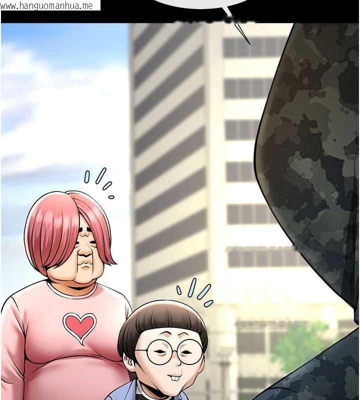 韩国漫画炸裂吧!巨棒韩漫_炸裂吧!巨棒-最终话-安达的女人们在线免费阅读-韩国漫画-第108张图片