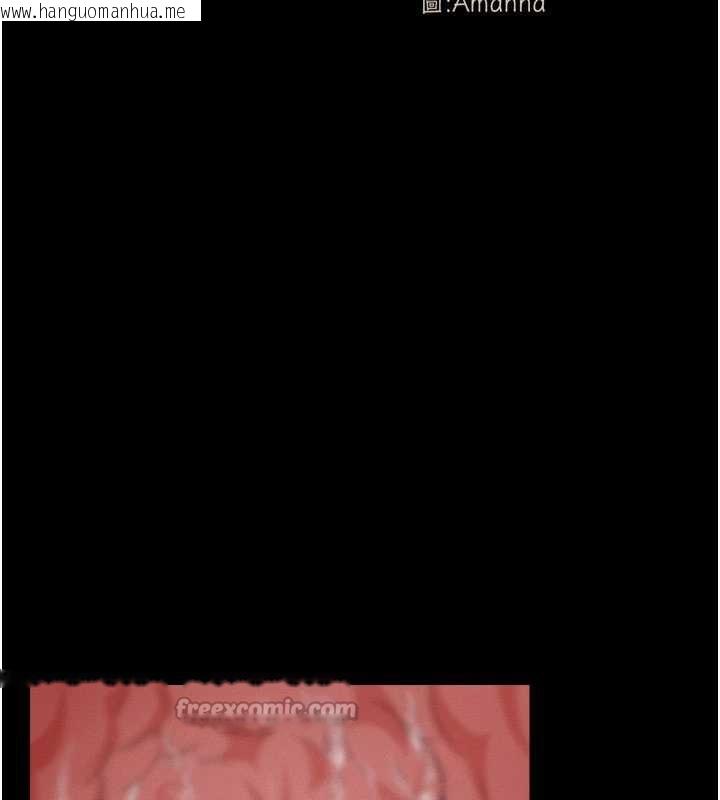 韩国漫画尸变家园:以身相许韩漫_尸变家园:以身相许-第18话-我愿意替姐姐还债在线免费阅读-韩国漫画-第14张图片