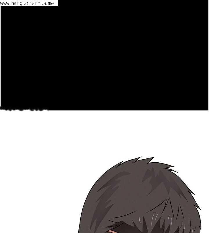 韩国漫画尸变家园:以身相许韩漫_尸变家园:以身相许-第18话-我愿意替姐姐还债在线免费阅读-韩国漫画-第6张图片