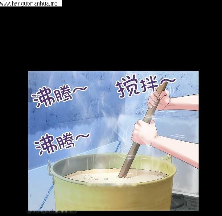 韩国漫画房间里的心跳韩漫_房间里的心跳-第8话在线免费阅读-韩国漫画-第107张图片