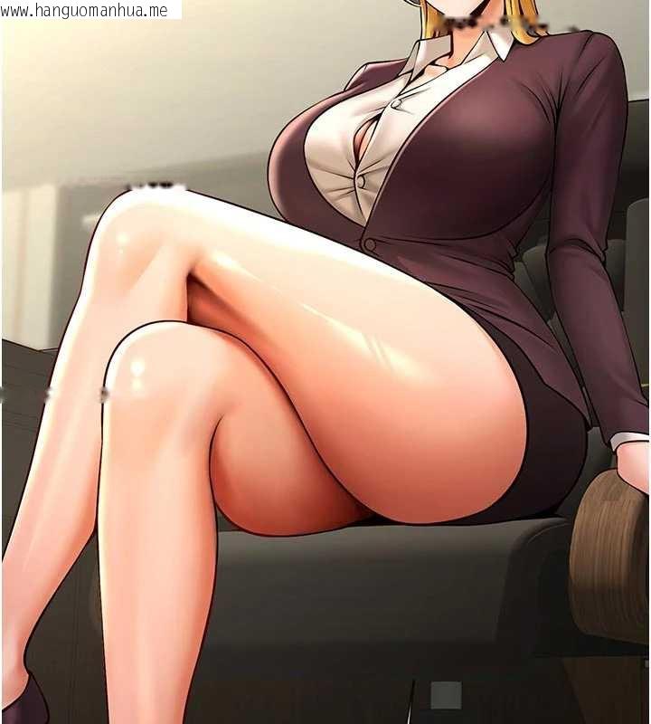 韩国漫画炸裂吧!巨棒韩漫_炸裂吧!巨棒-最终话-安达的女人们在线免费阅读-韩国漫画-第94张图片