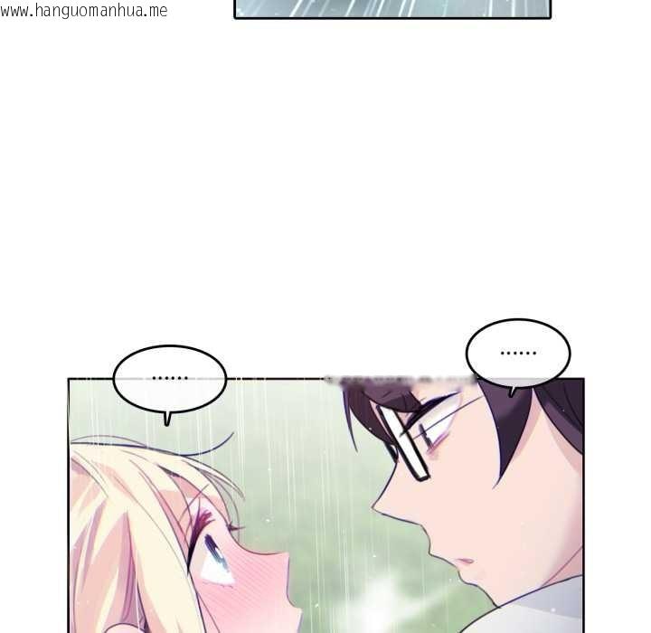 韩国漫画无与伦比的日常韩漫_无与伦比的日常-第29话在线免费阅读-韩国漫画-第67张图片