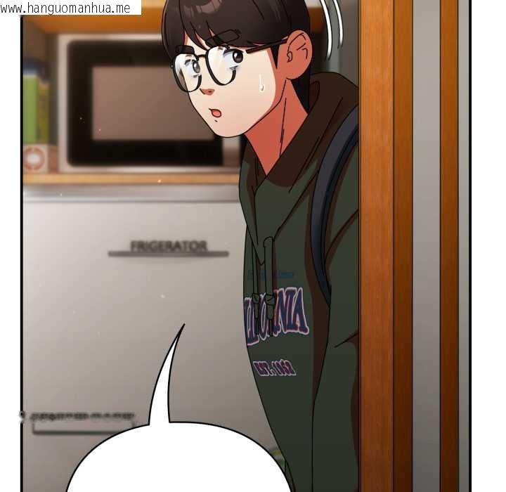 韩国漫画硬也要拍完韩漫_硬也要拍完-第14话在线免费阅读-韩国漫画-第151张图片