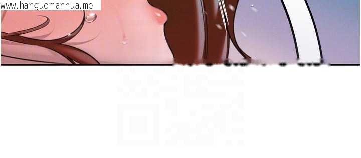 韩国漫画暴君会长的娇媳们韩漫_暴君会长的娇媳们-第13话-整晚内射媳妇在线免费阅读-韩国漫画-第104张图片