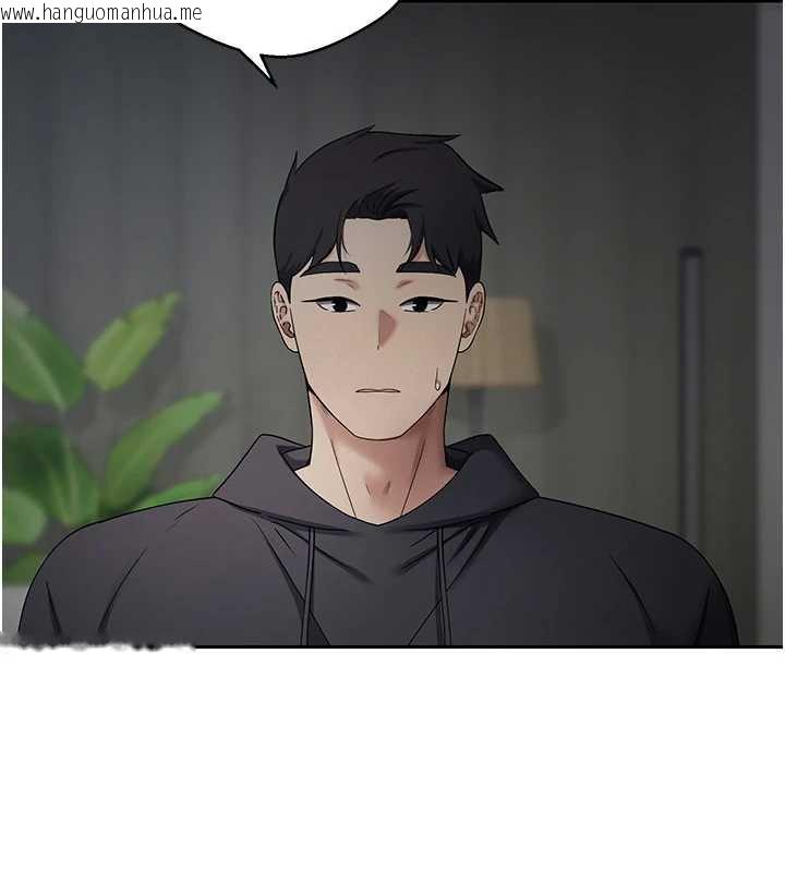 韩国漫画币转人生韩漫_币转人生-第46话-尽情感受妳的美好在线免费阅读-韩国漫画-第5张图片