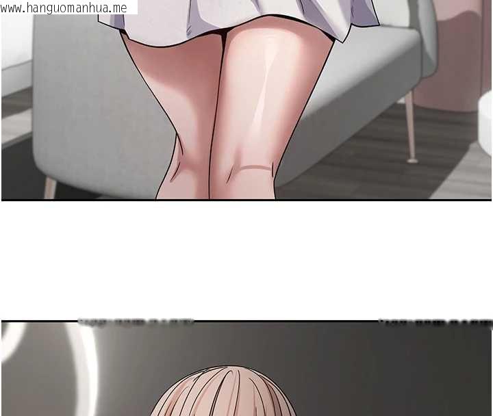 韩国漫画币转人生韩漫_币转人生-第46话-尽情感受妳的美好在线免费阅读-韩国漫画-第89张图片