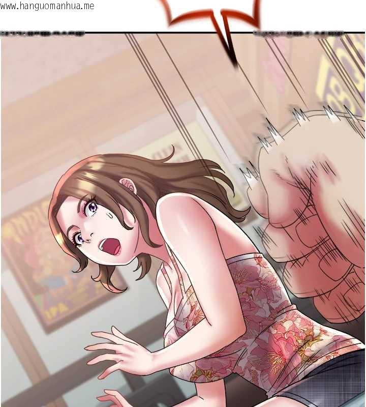 韩国漫画大凤村妇女会韩漫_大凤村妇女会-第22话-朋友妻，可以戏在线免费阅读-韩国漫画-第80张图片