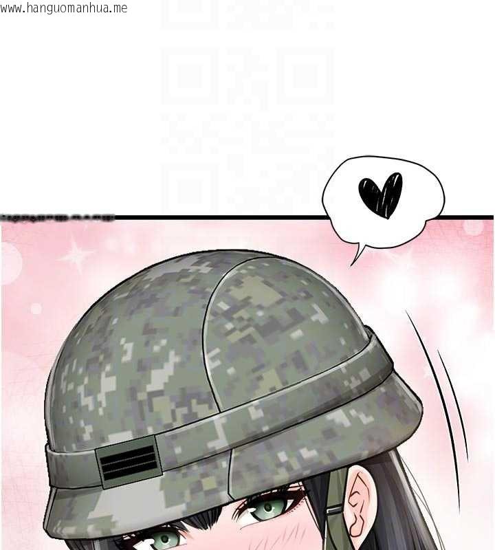 韩国漫画报告女班长:一根突起韩漫_报告女班长:一根突起-第27话-刺激的战术训练开始在线免费阅读-韩国漫画-第23张图片