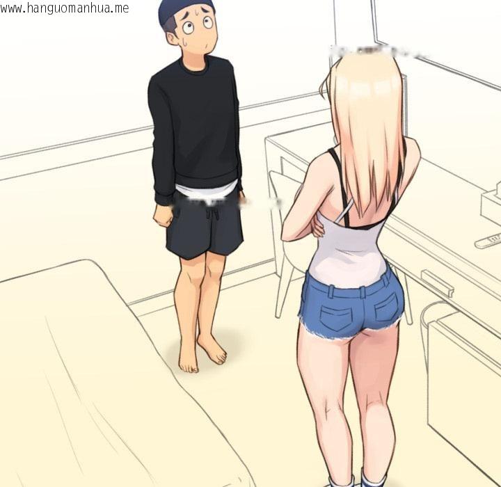 韩国漫画难以置信的故事！韩漫_难以置信的故事！-第17话在线免费阅读-韩国漫画-第25张图片