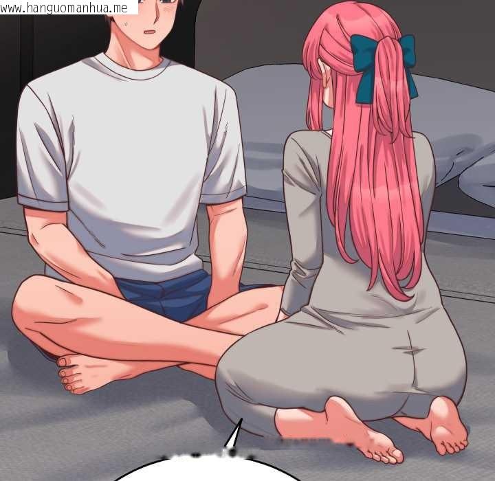 韩国漫画少爷的替身韩漫_少爷的替身-第26话在线免费阅读-韩国漫画-第10张图片