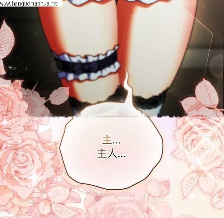 韩国漫画硬也要拍完韩漫_硬也要拍完-第14话在线免费阅读-韩国漫画-第157张图片