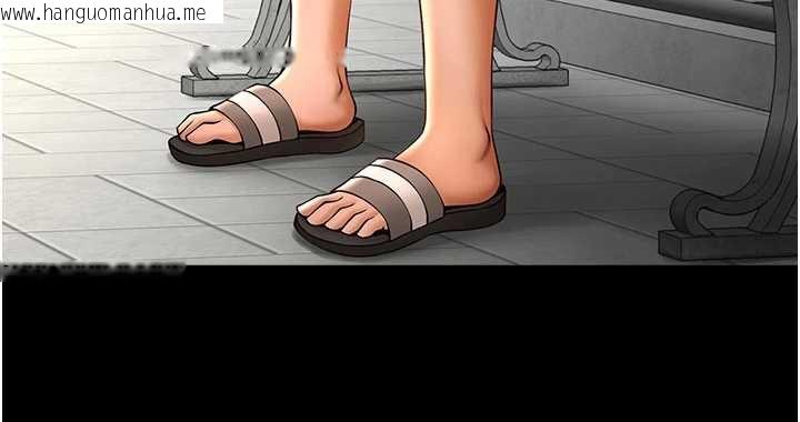 韩国漫画炸裂吧!巨棒韩漫_炸裂吧!巨棒-最终话-安达的女人们在线免费阅读-韩国漫画-第138张图片