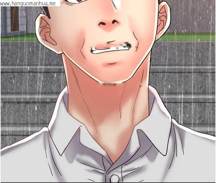 韩国漫画大凤村妇女会韩漫_大凤村妇女会-第22话-朋友妻，可以戏在线免费阅读-韩国漫画-第116张图片