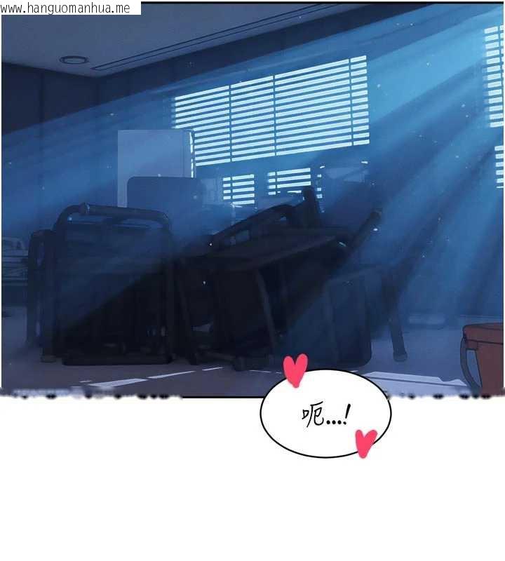 韩国漫画暴君会长的娇媳们韩漫_暴君会长的娇媳们-第13话-整晚内射媳妇在线免费阅读-韩国漫画-第24张图片