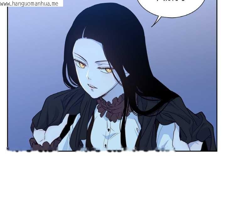 韩国漫画吉赛儿之血韩漫_吉赛儿之血-第25话在线免费阅读-韩国漫画-第72张图片