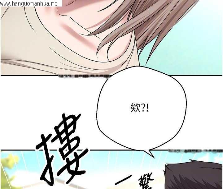 韩国漫画币转人生韩漫_币转人生-第46话-尽情感受妳的美好在线免费阅读-韩国漫画-第36张图片