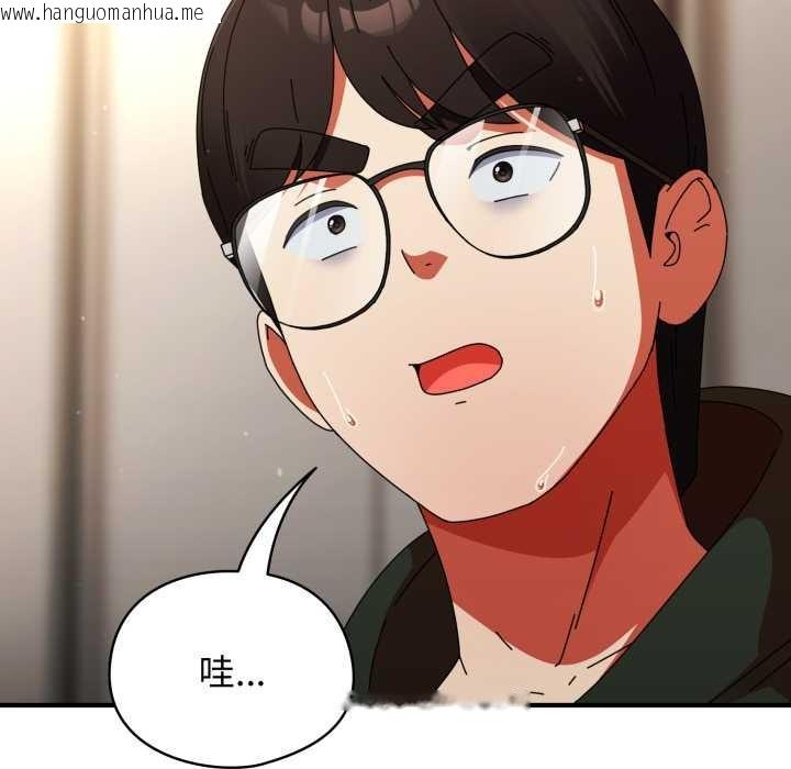 韩国漫画硬也要拍完韩漫_硬也要拍完-第14话在线免费阅读-韩国漫画-第153张图片