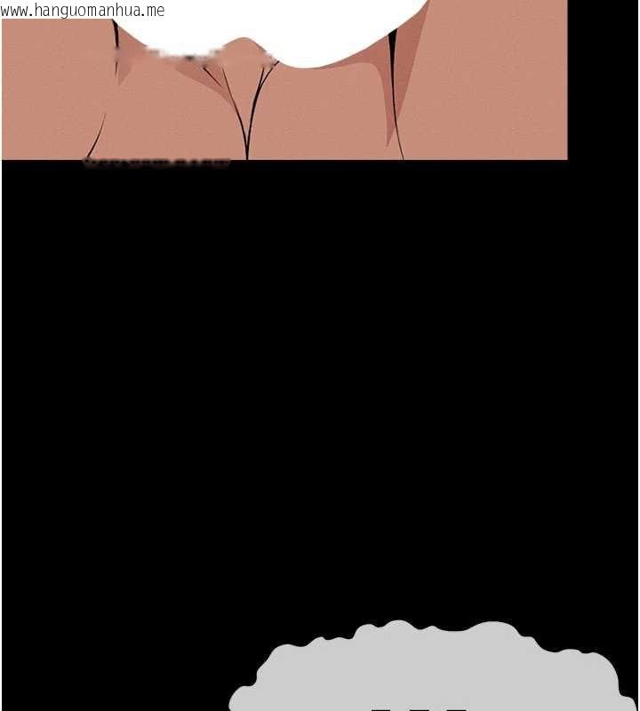 韩国漫画尸变家园:以身相许韩漫_尸变家园:以身相许-第18话-我愿意替姐姐还债在线免费阅读-韩国漫画-第60张图片