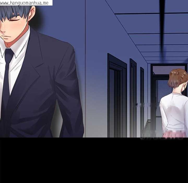 韩国漫画隐秘的同居韩漫_隐秘的同居-第10话在线免费阅读-韩国漫画-第83张图片