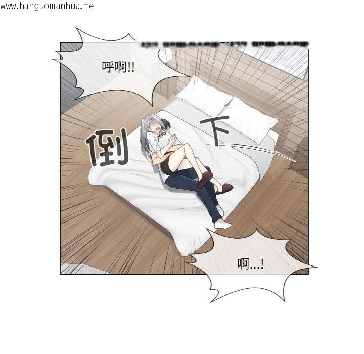 韩国漫画轻触!-解除封印韩漫_轻触!-解除封印-第32话在线免费阅读-韩国漫画-第74张图片