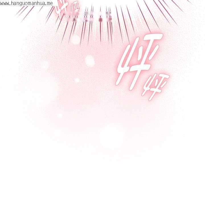 韩国漫画耳边的初恋鬼神韩漫_耳边的初恋鬼神-第4话在线免费阅读-韩国漫画-第131张图片