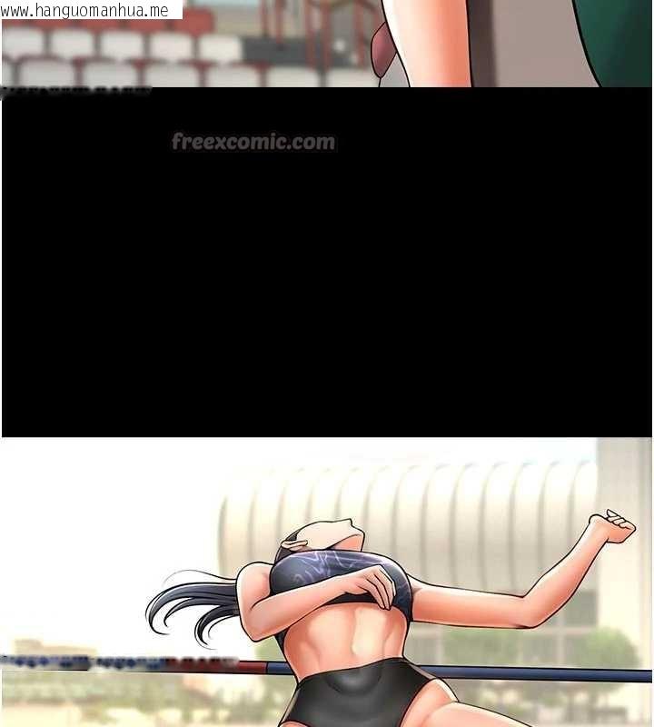 韩国漫画炸裂吧!巨棒韩漫_炸裂吧!巨棒-最终话-安达的女人们在线免费阅读-韩国漫画-第154张图片