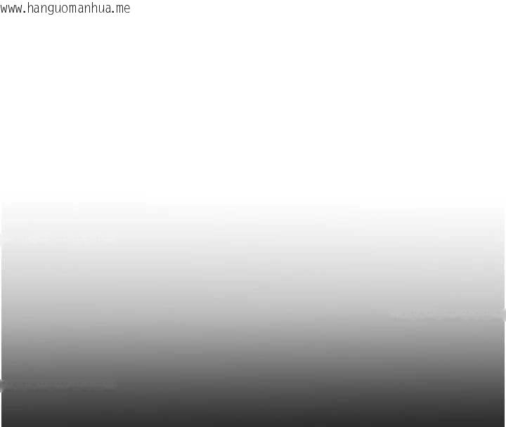 韩国漫画大凤村妇女会韩漫_大凤村妇女会-第22话-朋友妻，可以戏在线免费阅读-韩国漫画-第60张图片