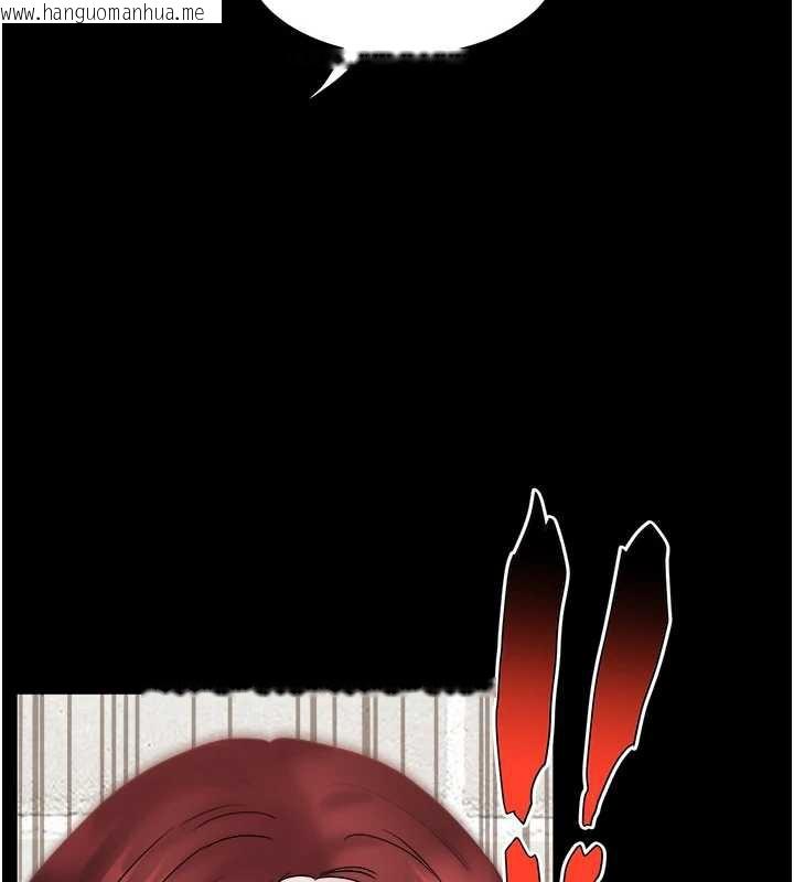 韩国漫画大凤村妇女会韩漫_大凤村妇女会-第22话-朋友妻，可以戏在线免费阅读-韩国漫画-第10张图片