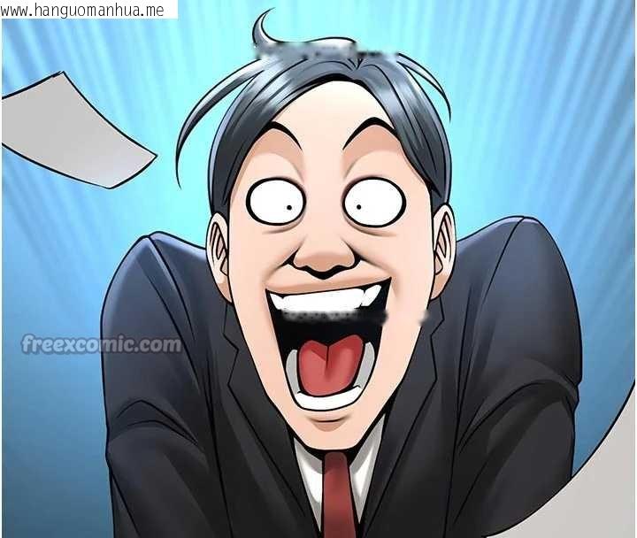 韩国漫画炸裂吧!巨棒韩漫_炸裂吧!巨棒-最终话-安达的女人们在线免费阅读-韩国漫画-第42张图片