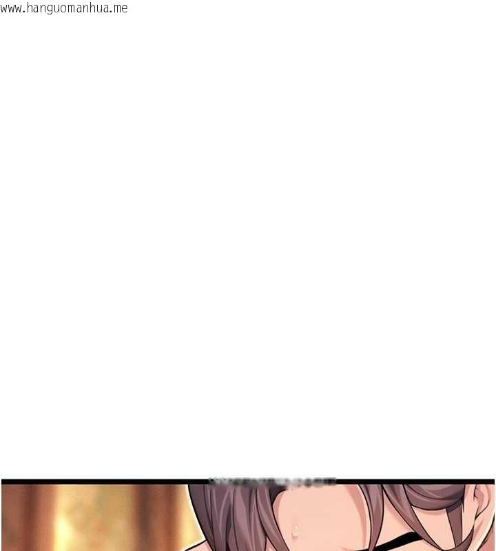 韩国漫画命运:贞洁欲女韩漫_命运:贞洁欲女-第63话-肃清集会诱香姬在线免费阅读-韩国漫画-第44张图片