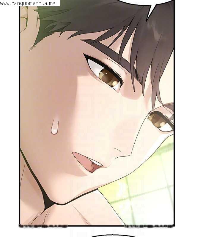 韩国漫画校园禁播角落韩漫_校园禁播角落-第10话-没想到妳这么色!在线免费阅读-韩国漫画-第33张图片