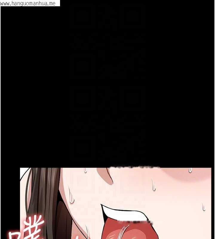 韩国漫画尸变家园:以身相许韩漫_尸变家园:以身相许-第18话-我愿意替姐姐还债在线免费阅读-韩国漫画-第21张图片